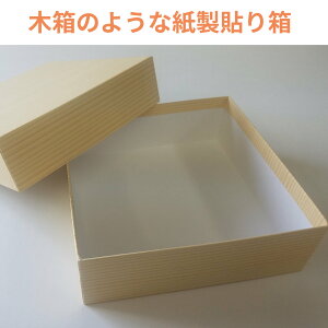 ؔ̂悤Ȏ 5Zbg @280p Mtg{bNX ؔǂ