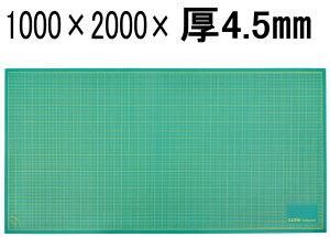 2mJbeBO}bg1000×2000×4.5mm 唻 ʃ^CvЖcm ʂ͖nO[