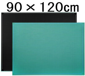 特大1.2mカッティングマット900×1200×3mm両面メモリグリーン緑/ブラック黒A0サイズ 0.9m 1.2m 業務用 カッターマット大判 デスクマット