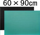 [特大A1判]カッティングマット900×600ブラックorグリーン両面タイプ[ST-2888]