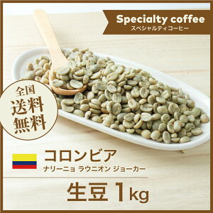 R[q[  RrA i[j EjI W[J[  XyVeB yDRIP TRIPz1kg 2kg 5kg 10kg