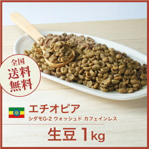 R[q[  G`IsA V_G-2 EHbVh JtFCX  XyVeB yDRIP TRIPz1kg 2kg 5kg 10kg