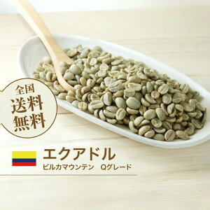  GNAh rJ}Ee QO[h R[q[  XyVeB yDRIP TRIPz1kg 2kg 5kg 10kg