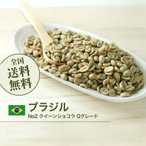 R[q[  uW No2 NC[VR QO[h 萶 XyVeB yDRIP TRIPz1kg 2kg 5kg 10kg