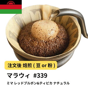 R[q[ }_KXJ ~} bhu{&eBsJ i`  Iׂx  蓤 R[q[ XyVeBR[q[  yDRIP TRIPz  400g 800g 1kg 2kg ACX