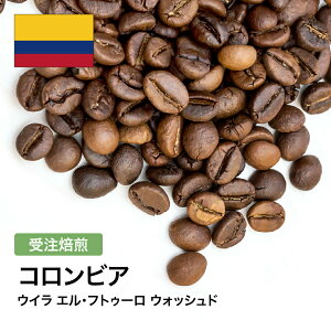 R[q[ RrA EC GEtgD[ EHbVh  Iׂx  蓤 R[q[ XyVeBR[q[  yDRIP TRIPz  400g 800g 1kg 2kg R[q[ 