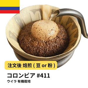 R[q[ RrA EC L@͔|  Iׂx  yDRIP TRIPz  400g 800g 1kg 2kg #411