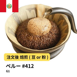 R[q[ y[ G1  Iׂx  yDRIP TRIPz  400g 800g 1kg 2kg #412