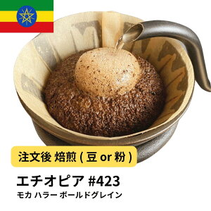 R[q[ J n[ {[hOC  Iׂx  yDRIP TRIPz  400g 800g 1kg 2kg #423