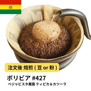 R[q[ {rA xWrX^_ eBsJJc[  Iׂx  yDRIP TRIPz  400g 800g 1kg 2kg #427