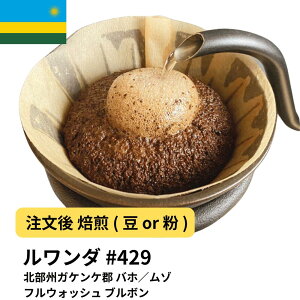 R[q[ _ kBKPPS oz^] tEHbV u{  Iׂx  yDRIP TRIPz  400g 800g 1kg 2kg #429