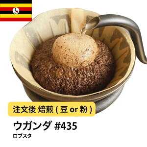 R[q[ EK_ uX^  Iׂx  yDRIP TRIPz  400g 800g 1kg 2kg #435