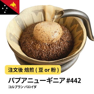 R[q[ pvAj[MjA Ru oC_  Iׂx  yDRIP TRIPz  400g 800g 1kg 2kg #442