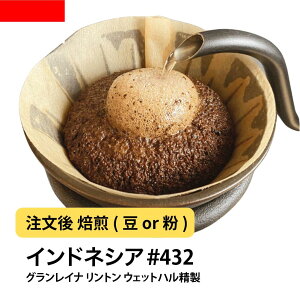 R[q[ ChlVA OCi g EFbgn  Iׂx  yDRIP TRIPz  400g 800g 1kg 2kg #432