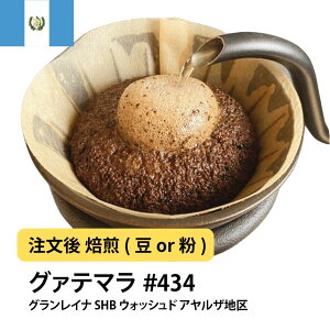 R[q[ O@e} OCi SHB EHbVh AUn  Iׂx  yDRIP TRIPz  400g 800g 1kg 2kg #434