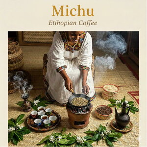 R[q[  G`IsA ~` G4 plus yDRIP TRIPz1kg 2kg 5kg #444