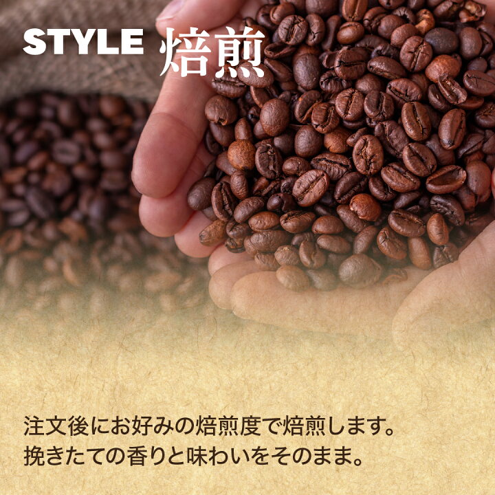 10gドリップバッグ 72564 カフェインレスコーヒー バリ神山 20杯 お湯さえあれば カフェインレスコーヒー インドネシア バリ神山
