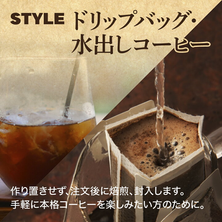 楽天市場】コーヒー豆 ウガンダ ロブスタ カウェリエステート 