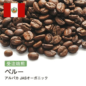 I[KjbNR[q[ y[ ApJ JASI[KjbN  Iׂx  蓤 R[q[ XyVeBR[q[   400g 800g 1kg 2kgyDRIP TRIPz _ R[q[ 