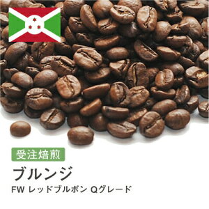 yDRIP TRIPzuW FW bhu{ QO[h R[q[  Iׂx   蓤 R[q[ XyVeBR[q[  400g 800g 1kg 2kg R[q[ ACXR[q
