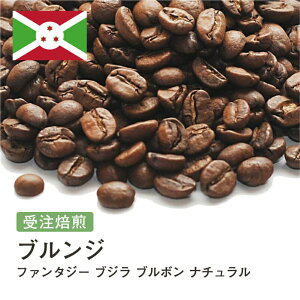 R[q[ uW t@^W[ uW u{ i`  Iׂx  蓤 R[q[ XyVeBR[q[  yDRIP TRIPz  400g 800g 1kg 2kg R[q[ 