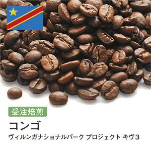 I400g RS勤a BKiVip[N vWFNg L3 [Iׂx]  R  蓤 R[q[ R[q[ XyVeBR[q[ v~
