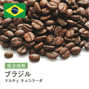 I400g uW h`F `R[_ [Iׂx]  R  蓤 R[q[ R[q[ XyVeBR[q[ v~AR[q[   R[q[