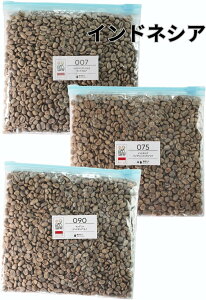 R[q[  300g×3 S13p^[  Zbg  driptrip