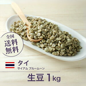 R[q[ 1kg ^C TCA u[[  R