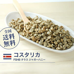  RX^JFSHB ^X WK[nj[ R[q[  XyVeB yDRIP TRIPz1kg 2kg 5kg 10kg