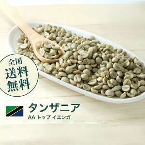  ^UjA AA gbv CGK R[q[  XyVeB yDRIP TRIPz1kg 2kg 5kg 10kg