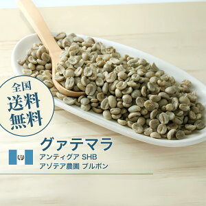  OAe} AeBOA SHB R[q[  XyVeB yDRIP TRIPz1kg 2kg 5kg 10kg