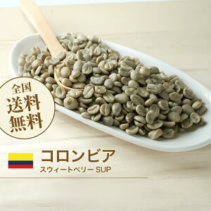  RrA XEB[gx[ SUP R[q[  XyVeB yDRIP TRIPz1kg 2kg 5kg 10kg