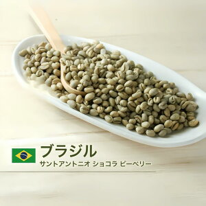  uW TgAgjI VR s[x[ R[q[  XyVeB yDRIP TRIPz1kg 2kg 5kg 10kg