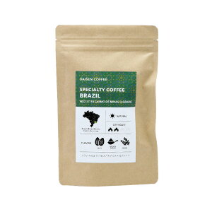 yR[q[ zR uW No2 17/18 Jf~iX QO[h [j[Nbv] XyVeBR[q[ 200g 