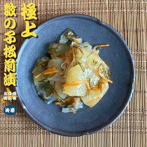 ɏ㐔̎qO Ⓚ 1kg kCٔ