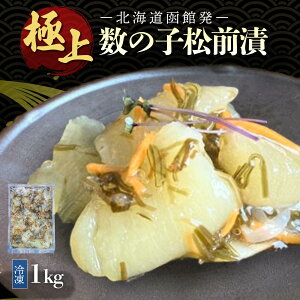 ɏ㐔̎qO Ⓚ 1kg kCٔ
