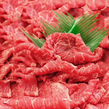 牛肉和牛鳥取和牛オレイン55切落し500g(冷凍)黒毛和牛和牛牛a4a5a5ランクお肉焼肉すき焼き肉しゃぶしゃぶギフト内祝お中元中元御中元