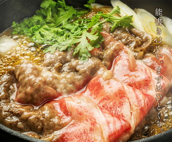 オレイン55鳥取和牛切落し1kg(冷凍)黒毛和牛和牛牛a4a5a5ランクお肉焼肉すき焼き肉しゃぶしゃぶギフト内祝お中元中元御中元贈答
