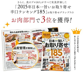 オレイン55鳥取和牛切落し1kg(冷凍)黒毛和牛和牛牛a4a5a5ランクお肉焼肉すき焼き肉しゃぶしゃぶギフト内祝お中元中元御中元贈答