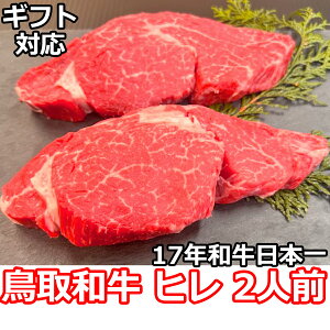 a qXe[L Vg[uA q tB 300g 150g 2 q a tBXe[L tB Vg[uA Xe[L tB Xe[L q Q O^ a