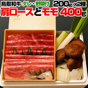 yzaƑRڂ  ĂZbg 2`3lO IC_ [X 200g  200g v400g t   ő lM ˂ ^pbN N[ ₫