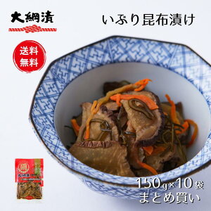 yzԂ荩zЂ Ԃ肪 150g×10pbN  Е 卪 Hc Ɩp