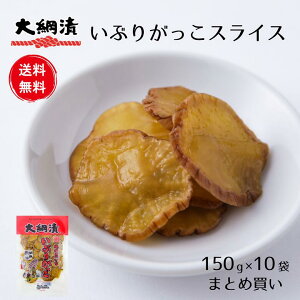 yzԂ肪XCX 150g×10pbN  Е 卪  ܂ Hc Ɩp