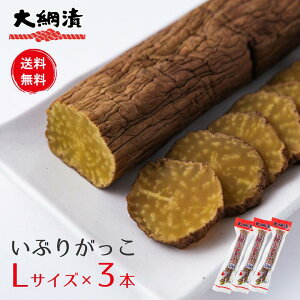 yzԂ肪3{Zbg jHi Ԃ肪 LTCYi300gxj  Е `[Y 卪 Hc