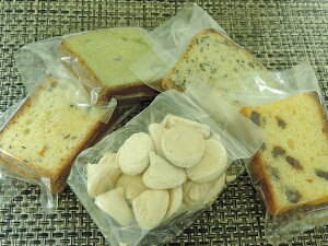 すずさやか大豆パウンドケーキパウンド4個入/マカロン1/お土産/お中元/内祝