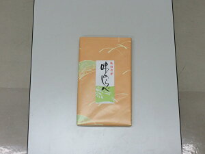 杜仲めんセット/200g×3/ご贈答/手土産/お取り寄せ