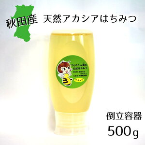 VRAJVA݂͂gEc500g Y HcY |e  Ε j Ԃ̃MtgɍœK R[q[ [Og g[XgȂǐHו낢 ł̂Ɓij