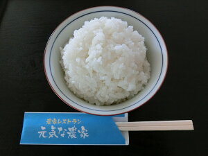 特別栽培米さくらこまち米精米5kg減農薬・減化学肥料/特別栽培米/使いやすい5kg袋/おにぎりに最適