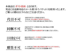 秋田讃歌2/メール便/全国一律送料250円/代引不可/まとめ買い不可/大曲の花火の思い出に/秋田県民歌の叙情的な詩とメロディーも聴きどころ/秋田の夏の思い出にこの一枚/大曲の花火/津雲優